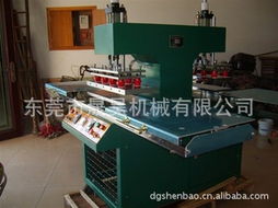 東莞市晟昊機(jī)械有限公司——專(zhuān)業(yè)液壓機(jī)械及部件與氣動(dòng)液壓設(shè)備產(chǎn)品清單